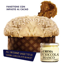 Carica l&#39;immagine nel visualizzatore di Gallery, Panettone Cocco Bello + crema di cioccolato bianco da spalmare
